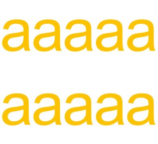 10 wetterfeste Klebebuchstaben – selbstklebend für Außen & Innen: „a“ (1 cm, gelb)