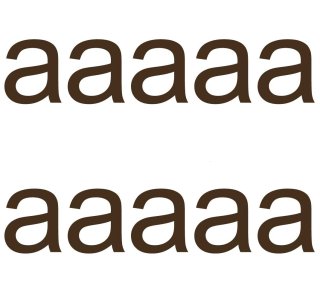 10 wetterfeste Klebebuchstaben – selbstklebend für Außen & Innen: „a“ (5 cm, braun)