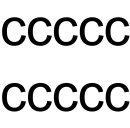 10 wetterfeste Klebebuchstaben – selbstklebend...