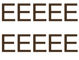 10 wetterfeste Klebebuchstaben groß – selbstklebend für Außen & Innen: „E“ (1 cm, braun)