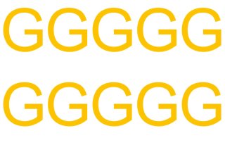 10 wetterfeste Klebebuchstaben groß – selbstklebend für Außen & Innen: „G“ (10 cm, gelb)