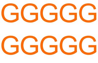 10 wetterfeste Klebebuchstaben groß – selbstklebend für Außen & Innen: „G“ (15 cm, orange)