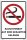 Warn Schild 30 x 20 cm - Rauchverbot auf dem gesamten Gelände - mit 4 Bohrlöchern (4mm) in den Ecken stabile Aluminiumverbundplatte