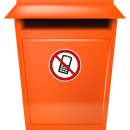 Handy verboten Aufkleber – robuster Verbotssticker für Ruhebereiche (5 cm 1 Stück)
