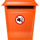 Lärm verboten Aufkleber – wetterfester Verbotssticker für Innen & Außen (5 cm 5 Stück)