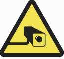 Videoüberwachung Aufkleber – Warnhinweis Sticker in Signalgelb von Kleberio (2,7 cm 1 Stück)