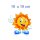 Lustiger Sonne Fun Aufkleber – wetterfester Sticker für Auto, Helm & Co. (19  x 19 cm)