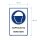 Hinweisschild Baustelle - Kopfschutz benutzen - 20 x 30 cm gelocht & Kit Schutzhelm Bauhelm blau Baustellen Arbeit