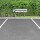 Parkplatzschild - Frauenparkplatz - 52 x 11 cm mit Einschlagpfosten Verbotsschild Parkverbot Parkverbotsschild Einfahrt freihalten parken verboten