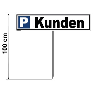Parkplatzschild - Kunden- Warnhinweis Pfosten 100 cm