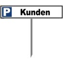 Parkplatzschild - Kunden - 52 x 11 cm mit Einschlagpfosten Verbotsschild Parkverbot Parkverbotsschild Einfahrt freihalten parken verboten