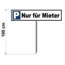 Parkplatzschild - Nur für Mieter - 52 x 11 cm mit Einschlagpfosten Verbotsschild Parkverbot Parkverbotsschild Einfahrt freihalten parken verboten