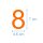 10 Klebezahlen selbstklebend wetterfest: „8“ ( 7 cm hoch, in orange)