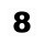 Hochwertige Zahlenaufkleber wetterfest, selbstklebend, ideal für Innen & Außen – Markenqualität von Kleberio, Klebezahl: „8“ (10 cm hoch)